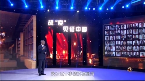 深情怀与新承载——《祖国正是花季》获广电走基层创新创优年度大奖背后的文化匠心